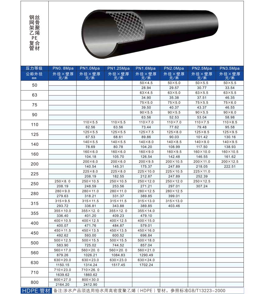 未標(biāo)題-8.jpg